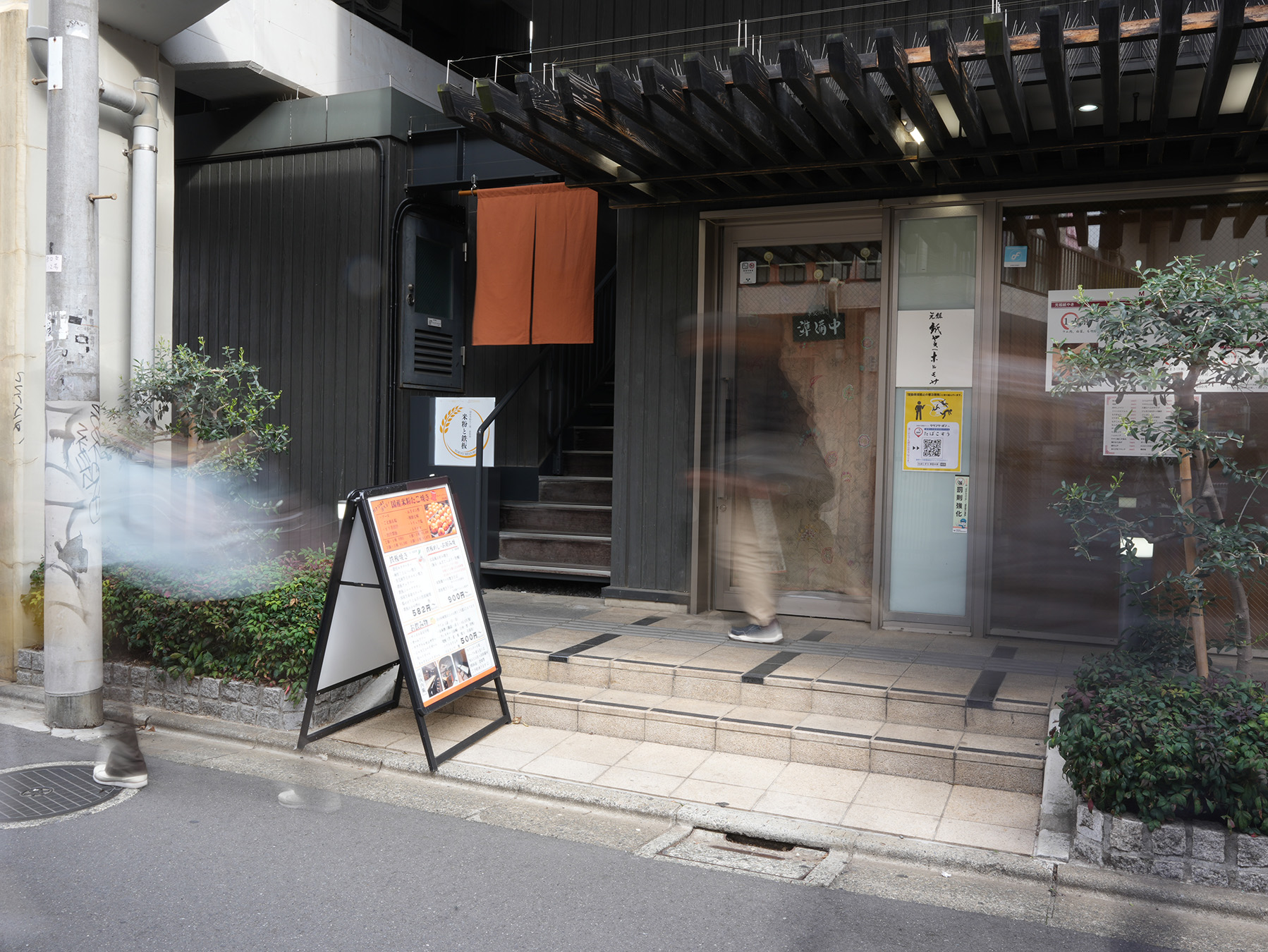 外観（入口・２階）